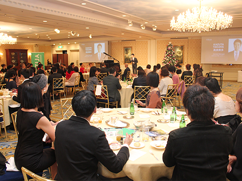 ビジネスリーダーら約１００人が参加した「ビジョンナイト」のようす